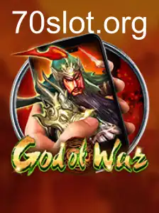 GodofWarM