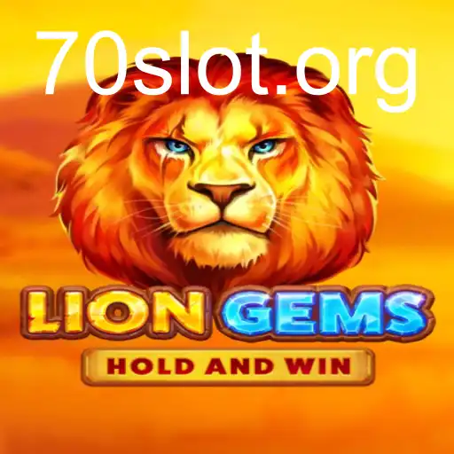 LionGems
